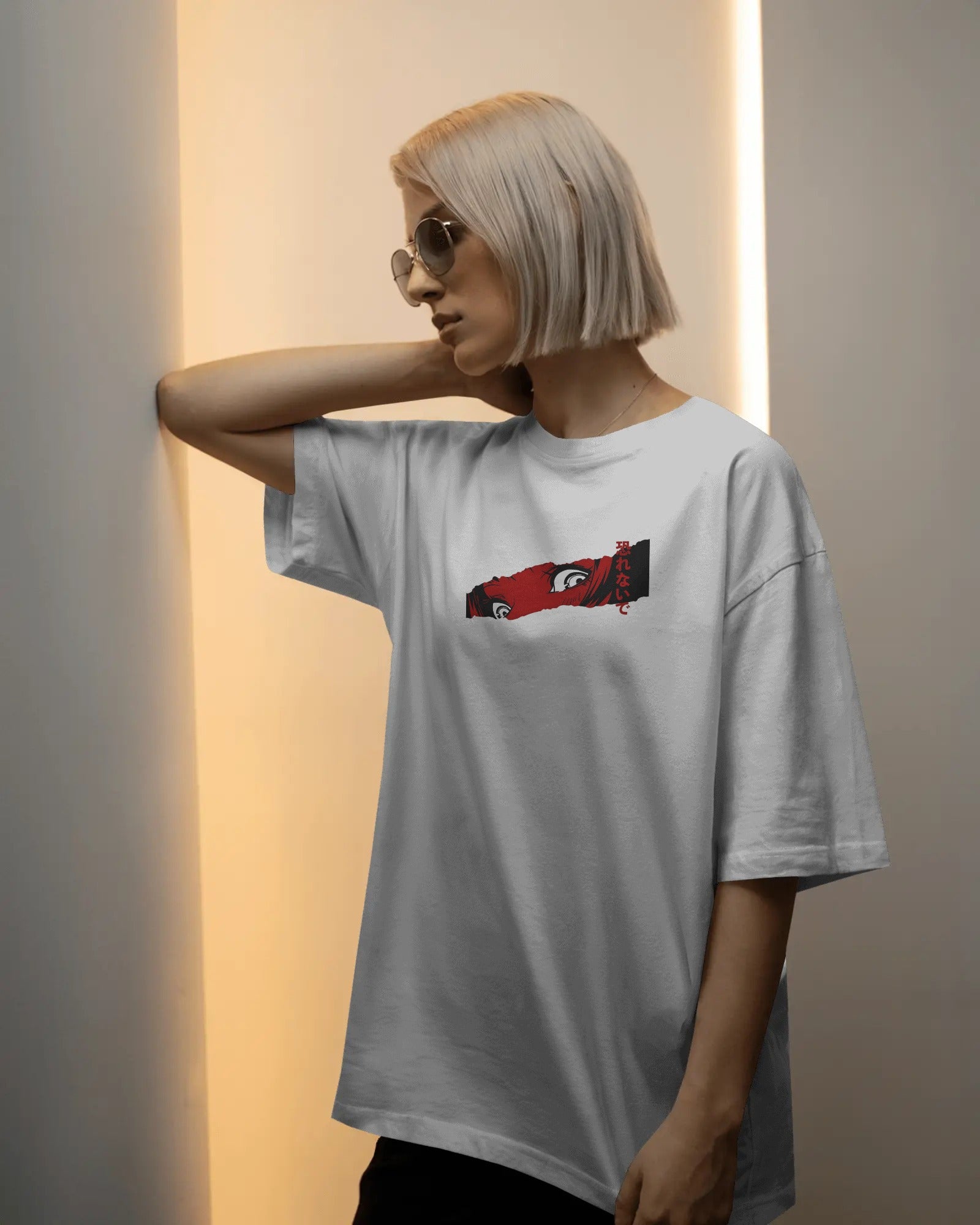 Don’t Look Away – Oversized Graphic Tee